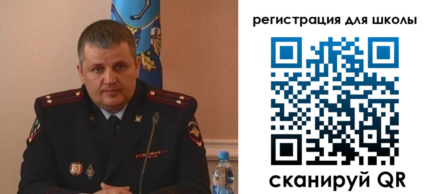 купить прописку в Норильске